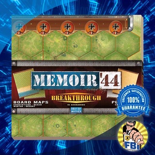 Memoir 44 Breakthrough Kit Boardgame [ของแท้พร้อมส่ง]