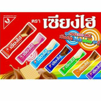 ขนมยุค90ขนมโบราณ เวเฟอร์ เซียงไฮ แพ็ค12ชิ้น