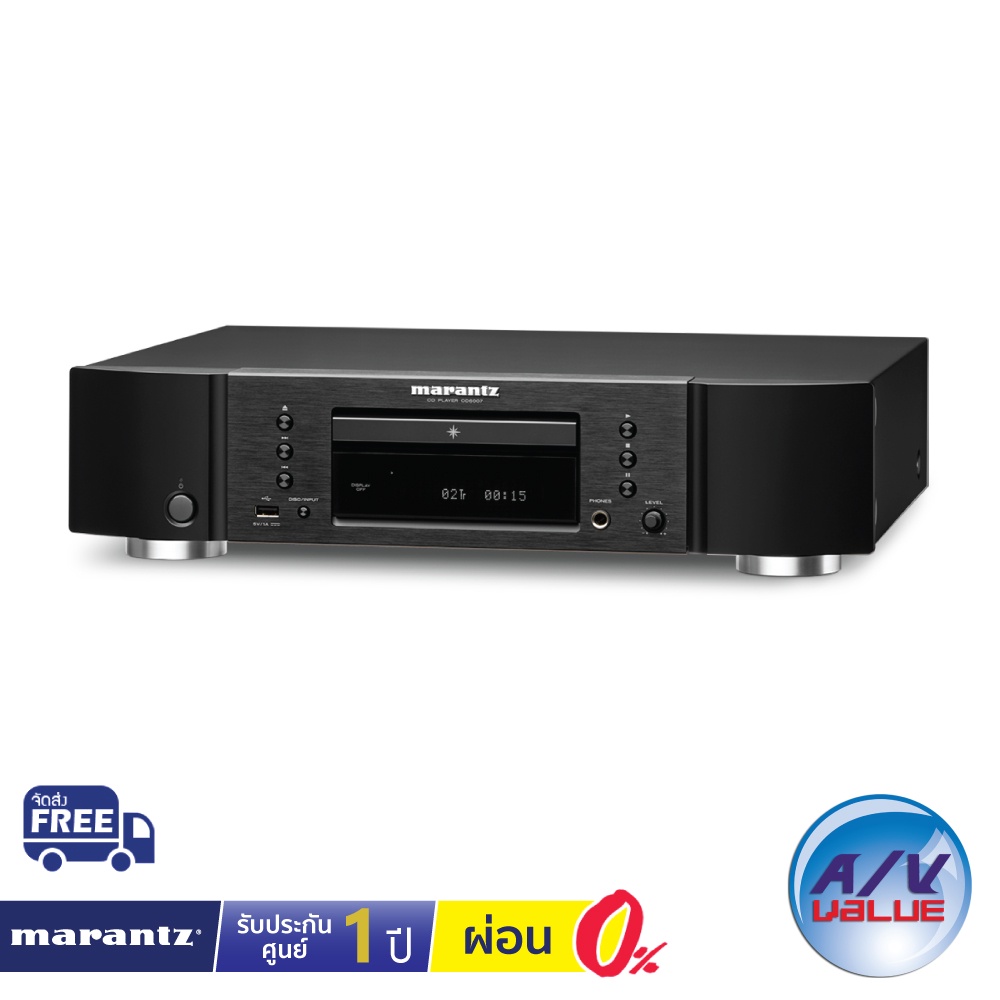 Marantz CD6007 - CD Player ** ผ่อน 0% **