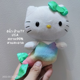 ตุ๊กตา คิตตี้ นางเงือก ก้นถ่วง ป้าย TY 6" BEANIE BABIES SANRIO HELLO KITTY PASTEL MERMAID สภาพ95% ลิขสิทธิ์แท้ สะอาด สวย