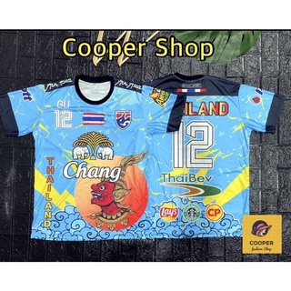 เสื้อบอลไทย ลายยักษ์ ทศกัณฐ์ เสื้อผู้ใหญ่ ผ้าไมโคร อก40-42