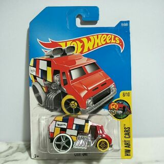 รถเหล็ก Hot wheels COOL-ONE (ib0503)