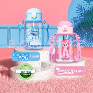 Little Pony / Robocar Poli Tritan กระบอกน้ำสำหรับเด็กปลอดสาร BPA  พร้อมหลอดซิลิโคน 450 มล. และสายสะพายปรับระดับได้