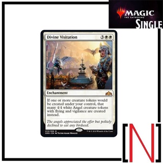 [MTG][Single][GRN] Divine Visitation ระดับ Mythic [ภาษาอังกฤษ]