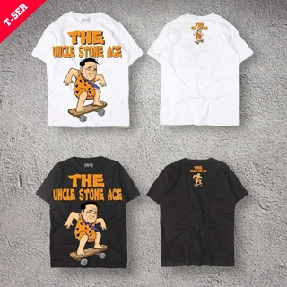 เสื้อยืด Xupzip ลาย THE UNCLE STONE AGE V.1 (เสื้อล้อการเมือง)