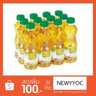 มรกต น้ำมันปาล์ม ขนาด 250ml/ขวด ตรามรกต บรรจุ 12ขวด/ลัง