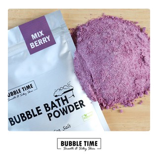 🍒 Bubble bath สบู่ทำฟอง ในอ่างอาบน้ำ กลิ่น Mix Berry 🍒