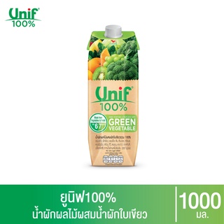 ราคาUnif 100% น้ำผักผลไม้ผสมน้ำผักใบเขียวรวม100% 1000มล