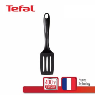 TEFAL ตะหลิวกรอง  รุ่น 2745112