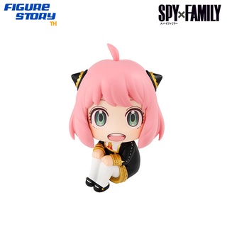 *Pre-Order*(จอง) LookUp Spy x Family Anya Forger (อ่านรายละเอียดก่อนสั่งซื้อ)