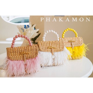 New Collection กระเป๋าสานขนนก Phakamon #PhakaBarbie♥️