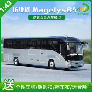 พร้อมส่ง โมเดลรถบัส Iveco Magelys Irisbus อัลลอย 1: 43 ของขวัญวันเกิด ของเล่นของที่ระลึก ของสะสม สําหรับเด็ก