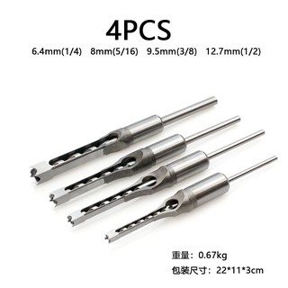 【umbro】4Pcs Wood Drill Bit Set 6.4/8/9.5/12.7mm งานไม้ สว่านเจาะรูงานไม้ ดอกเดือยแบบเหลี่ยม ตาเพชรสี่เหลี่ยมสลัดบิต