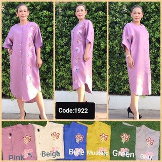 🌸Code:1922 ชุดเดรสลินินเกรดพรีเมี่ยม คอกลมผ่าหน้าติดกระดุม ไหล่ในตัว พับปลา🍀🌱ยแขน ดีเทลเก๋ด้านหน้าปักดอกเล็กๆ🌷