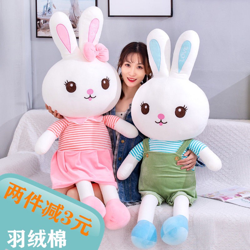 Cute Rabbit Plush Toy Little Bunny Doll Girl Doll Large Bed Pillow HJbk ...