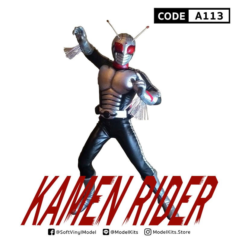 [A113] Kamen Rider V9 SUPER ONE (ไอ้มดแดง วี 9 ซูปเปอร์วัน) Figure Vinyl Model Kit ฟิกเกอร์ โมเดล ซอ