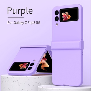 เคสแข็ง PC สีมาการอง สําหรับ Samsung Galaxy Z Flip 3 Flip4