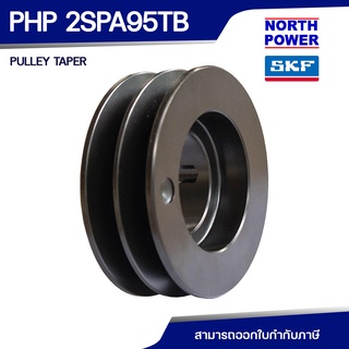 SKF PULLEY TAPER PHP 2SPA95TB