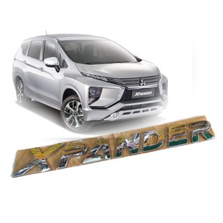 3D XPANDER โลโก้สีชุบโครเมี่ยม  ฝากะโปรงหน้า (LOGO XPANER) สำหรับรถ MITSUBIHSI XPANDERคุณภาพดีจริง จบในที่เดียว