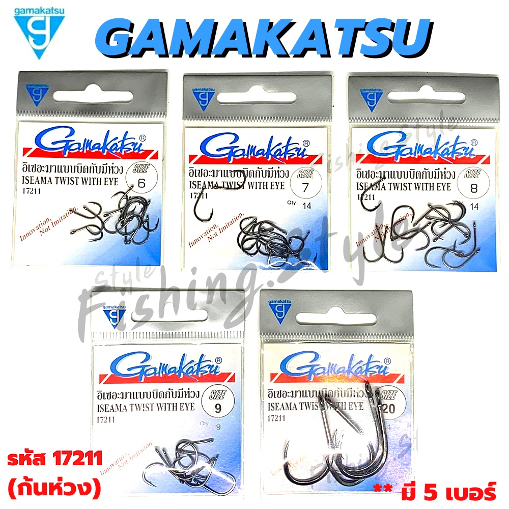 ขอเบ็ด ขอเบ็ดตกปลา Gamakatsu มีห่วง (รหัส 17211) ตะขอเบ็ด