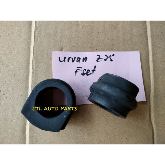 NISSAN URVAN-E25 FRONT STABILIZER BAR BUSH ราคา 1 คู่ 54613-VW008
