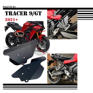 Psler แผงด้านข้าง บังโคลน บังโคลนข้าง ฝาครอบป้องกันด้านข้าง สําหรับ Yamaha Tracer 9 GT Tracer 9GT 2021 2022