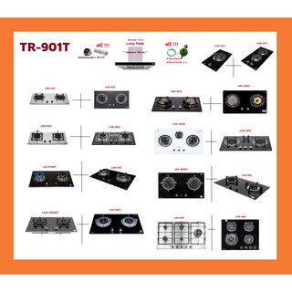 ผ่อน0% ปริญญาพานิช TR-901T Tr901t ลัคกี้เฟลม เครื่องดูดควัน 1800ลบ.ม ซื้อคู่ เตาแก๊สแบบฝัง แถมฟรีหัวตัดแก๊ส+สายแก๊ส