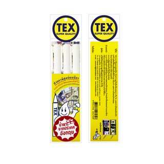 TEX 807 Money Detector ปากกาตรวจแบงค์ปลอม แพ็ค 3 ด้าม