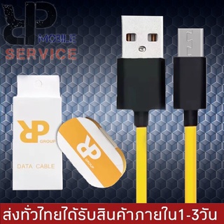 RPสายชาร์จเร็ว MINI MICRO USB สําหรับ samsung oppo vivo xiaomi huawei android สมาร์ตโฟน Fast Charge Data Cable ความยาว1เ