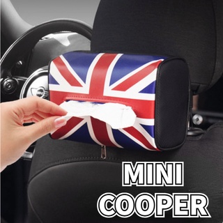 Suitable For MINI COOPER Car Leather Tissue Bag COUNTRYMAN JCW CLUBMAN F54 F55 F56 F57 F58 F60 R55 R57 R58  R60 Multifunctional Hanging Headrest Seat Sunshade Paper Box