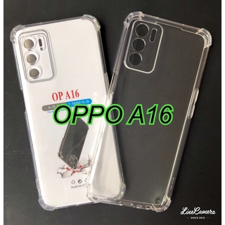 OPPO A16 พร้​อมส่งใน🇹🇭  เคสใสกันกระแทกคลุมกล้อง For​ Oppo A16 / OppoA16