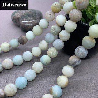 Frosted Amazonite Beads ลูกปัด 4-12 มิลลิเมตรรอบธรรมชาติหลวมหินลูกปัด Diy สำหรับสร้อยข้อมือ