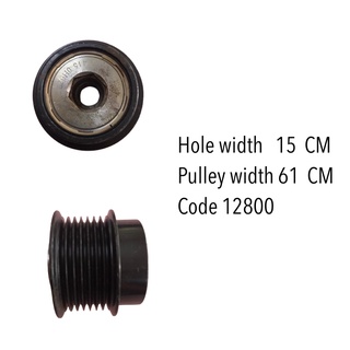 พู่เลย์ มู่เล่ย์ไดชาร์ท Alternator Decoupler Pulley