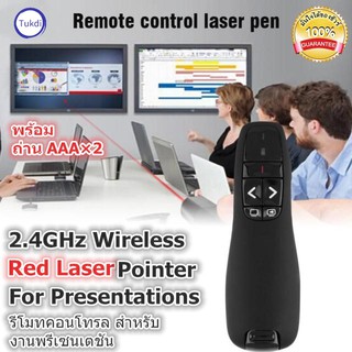 A47 พอยเตอร์/หนัก เลเซอร์พอยเตอร์ พรีเซนเตอร์  Wireless Presenter USB Remote Control Presentation Laser Pointer