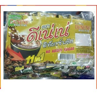 Denene Detoks Plus ดีเน่เน่ ดีท็อกซ์ พลัส กาแฟลดพุง 30 ซอง