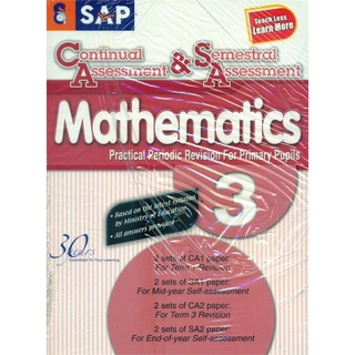 Continual &amp; Semestral Assessment Maths 3