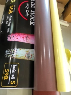 ฟิลม์เคลือบด้าน (เคลือบเย็น) ขนาดA4และA3 (29.7*42cm) จำนวน 100 ใบ
