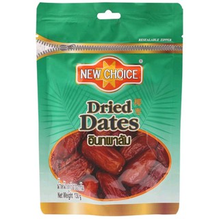 อินทผาลัมอบแห้ง New Choice Dried Dates 130g.