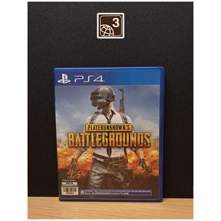 PS4 Games : PUBG (รองรับภาษาไทย🇹🇭) โซน3 มือ2