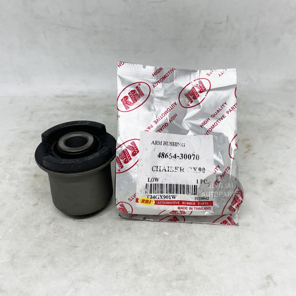 (2 ตัว) RBI บูชปีกนกล่าง TOYOTA CHAISER GX90
