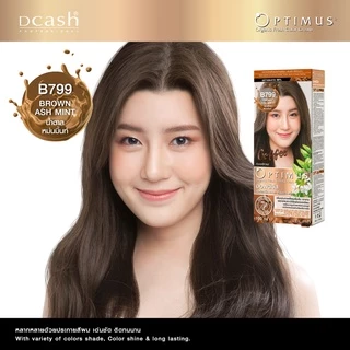 (โทนกาแฟ) Dcash ดีแคช ออพติมัส คัลเลอร์ ครีม 100ml ย้อมสีผม