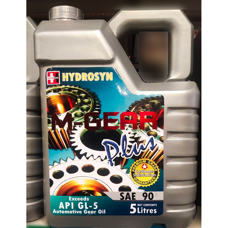 น้ำมันเอ็มเกียร์พลัสHYDROSYN MGEAR PLUS SAE90ขนาด5ลิตร Shopee Thailand