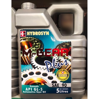 น้ำมันเอ็มเกียร์พลัสHYDROSYN M-GEAR PLUS SAE90ขนาด5ลิตร