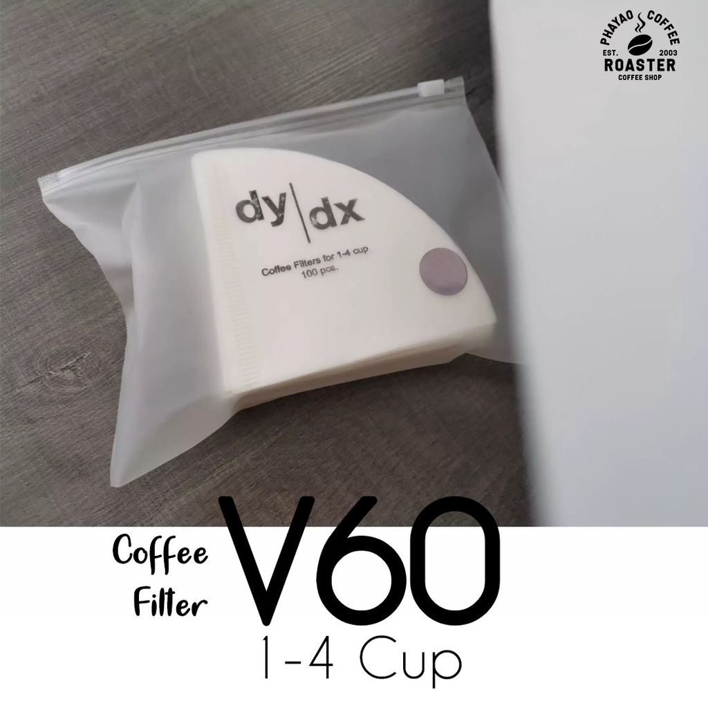 กระดาษกรองกาแฟ Coffee Paper Filter V60 จำนวน 100 ใบ