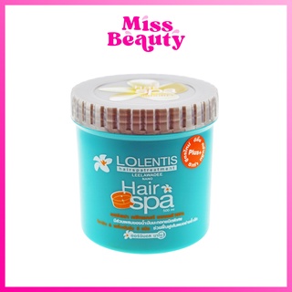 ลอเลนติส แฮร์ สปา ทรีทเมนท์ นาโน หมักผม 500 มล. Lolentis Hair Spa Treatment Nano 500 ml.