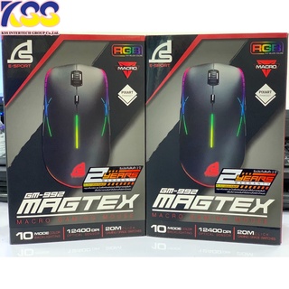 MOUSE (เมาส์) SIGNO E-SPORT รุ่น MAGTEX GM-992 (BLACK) MACRO GAMING MOUSE ประกัน 2 ปี *ของแท้ ประกันศูนย์*ส่งไว