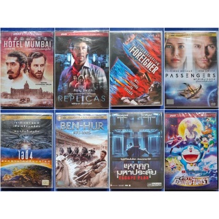 DVD *แท้* : แผ่นลิขสิทธิ์แท้  มือ 1  💯% ถูกใจ ถูกจริง// มีเสียงไทยเท่านั้น