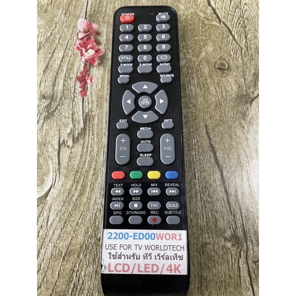 👉รีโมททีวีเวิร์ลเทค.worldtechรุ่น2200-EDOOWOR1