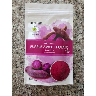 ผงมันม่วงออร์แกนิค Organic Purple Sweet Potato Powder