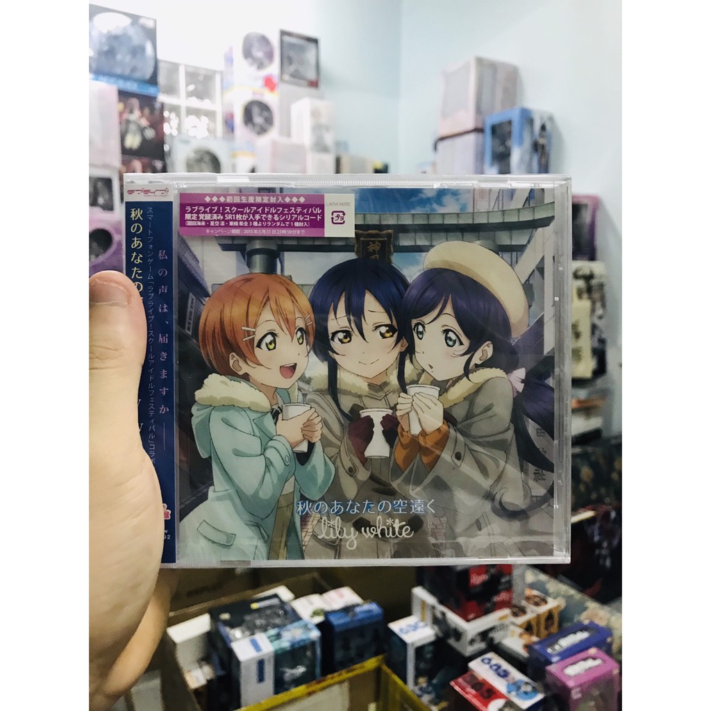 Love Live Lily White Single Cd Aki No Anata No Sora Tohku Shopee Thailand